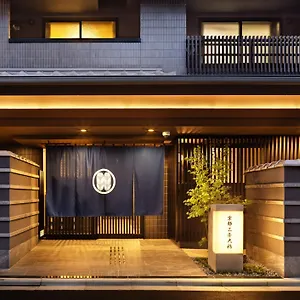 Sanjo Ohashi Hotel Quioto