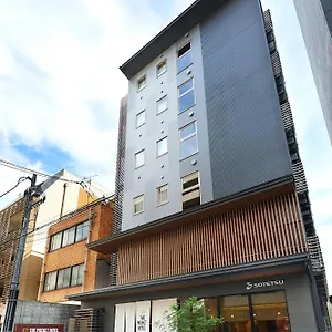 The Pocket Shijo Karasuma Hotel Quioto